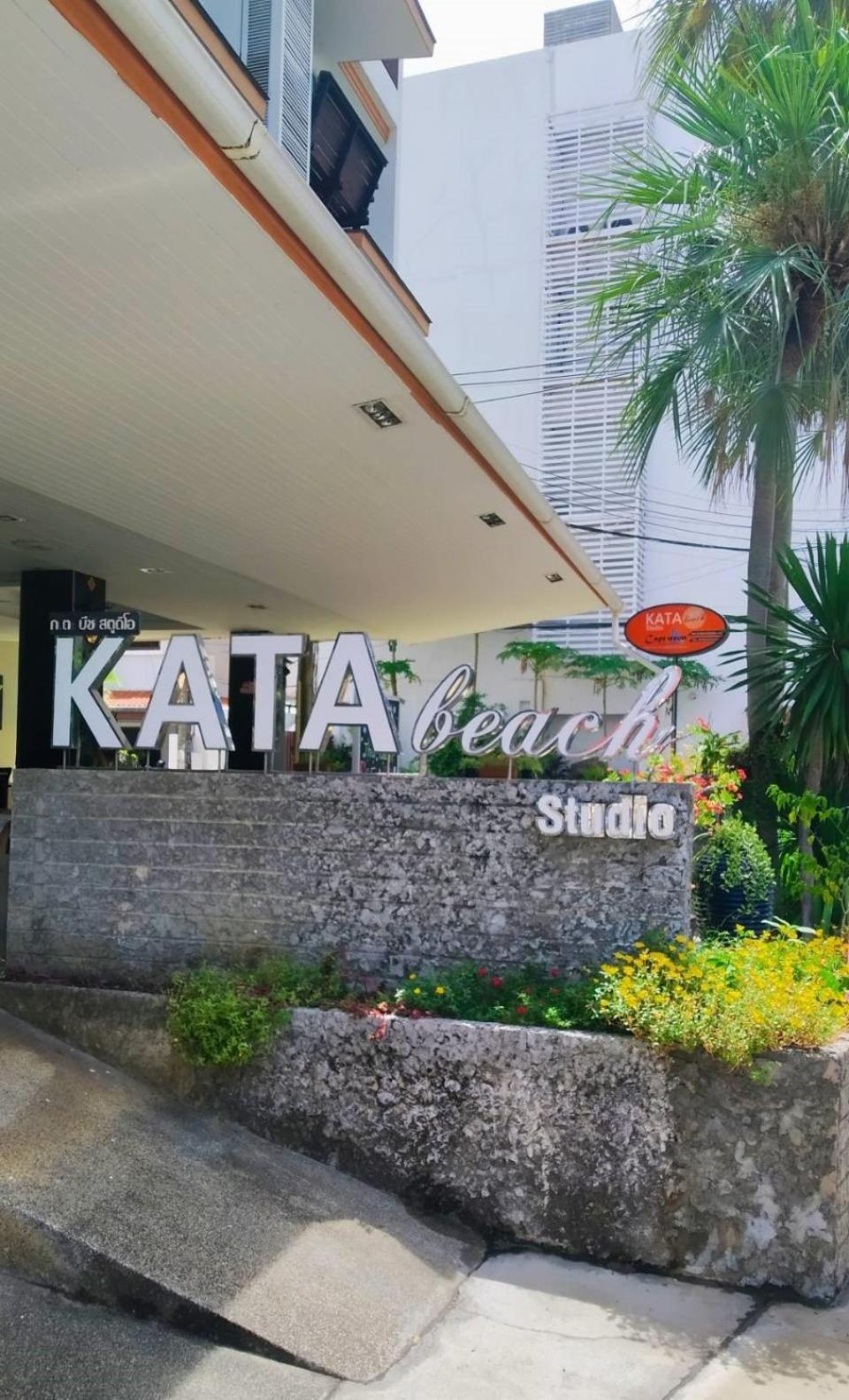 Отель Kata Beach Studio Phuket Экстерьер фото